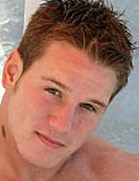 David (fratmen)