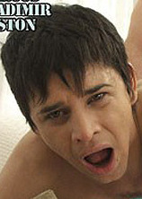Nazareno (Martinez)