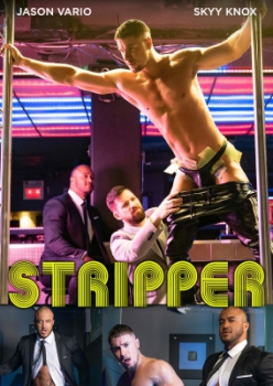 Stripper - Jason Vario and Skyy Knox